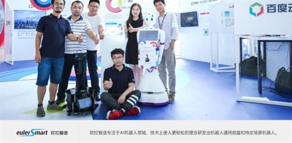 智能制造促进品质生活 --深圳车泰斗科技获得"龙华区中小微创新100强企业"认定